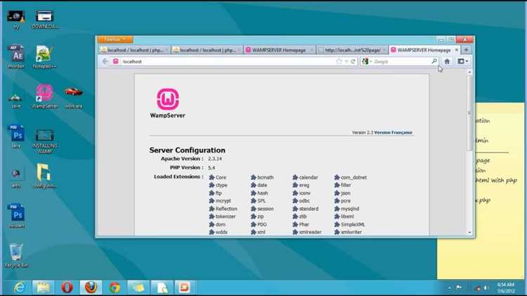 Открытие index.php на удалённом сервере через SSH и браузер