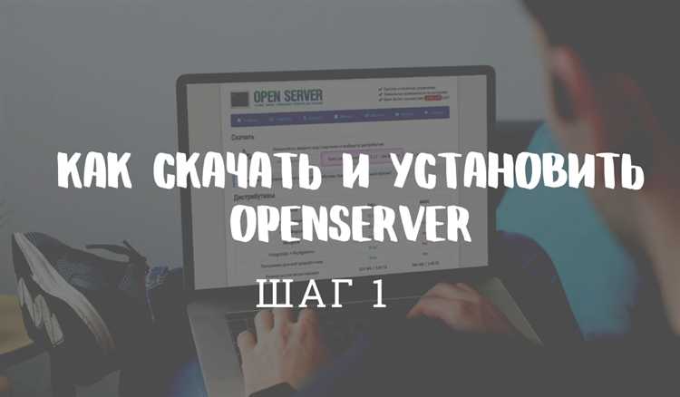 Решение проблем с отображением данных в index.php