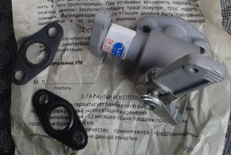 Профилактика неисправностей крана печки в будущем