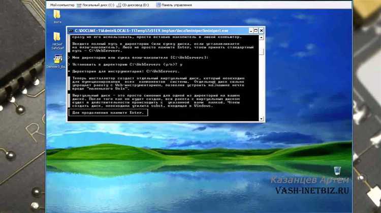 Создание первого PHP-скрипта в Denwer