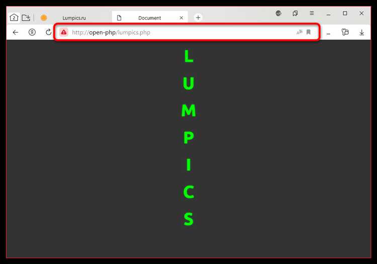 Проверка правильности установки Denwer и PHP