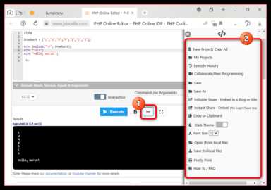 Установка терминала и интерпретатора PHP на Android