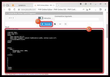 Как подключить внешний PHP-файл в HTML-документ