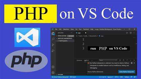 Отладка PHP кода с использованием расширения PHP Debug