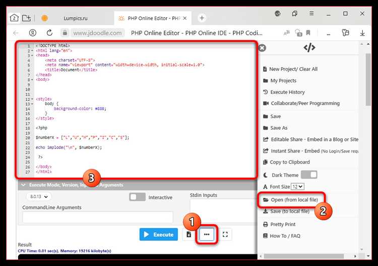 Добавление функционала с использованием PHP-классов и функций