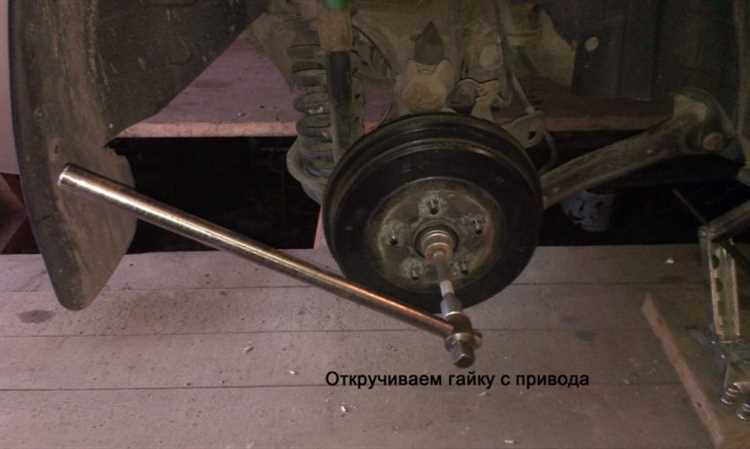 Как открутить гайку ступицы на ВАЗ 2109