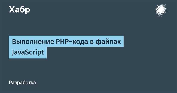Настройка отображения ошибок в php.ini и через код