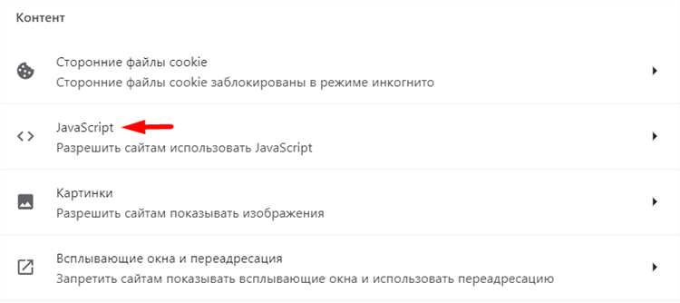 Использование AbortController для отмены асинхронных операций
