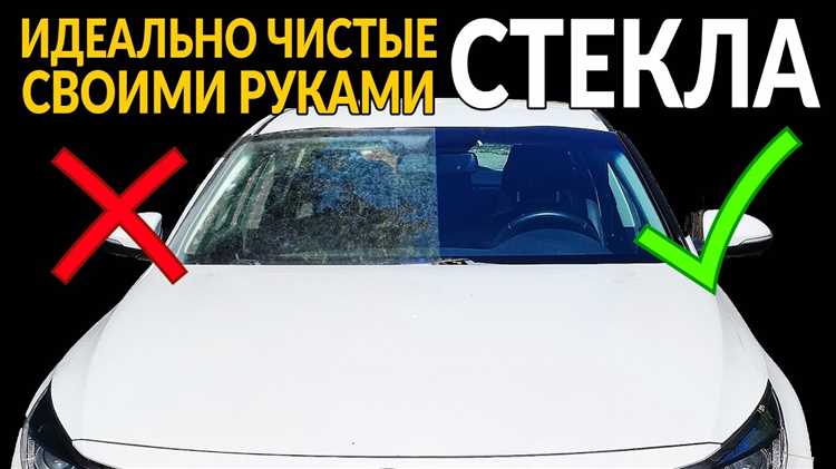 Безопасные способы очистки окрашенного стекла