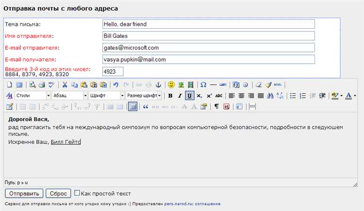 5. Дополнительные улучшения