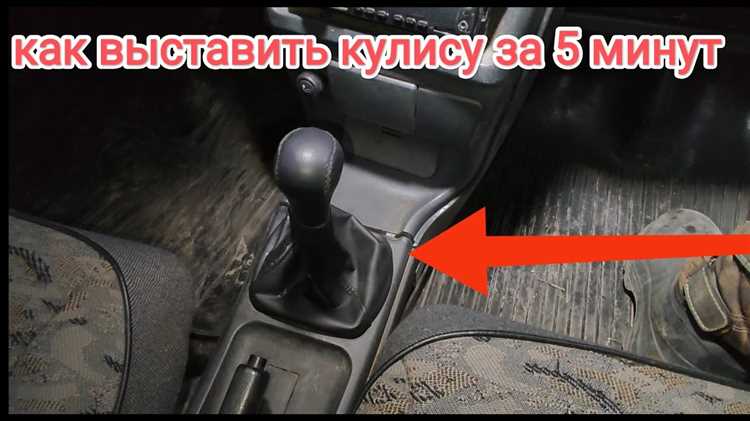 Распространённые ошибки при регулировке и как их избежать