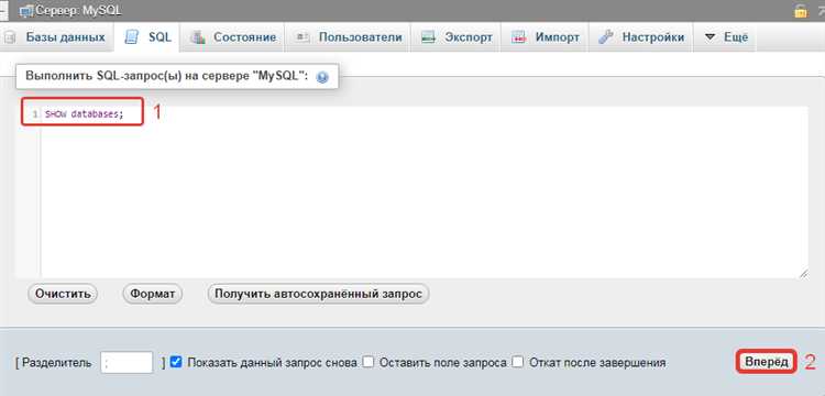 Как параметрировать запрос со списком in php