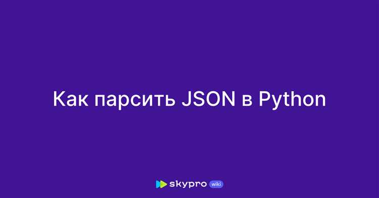 Использование регулярных выражений для извлечения информации