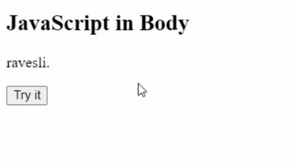 Использование переменных PHP для передачи данных в JavaScript через встроенный скрипт
