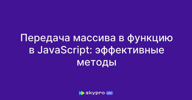 Передача массива через форму с hidden-полем