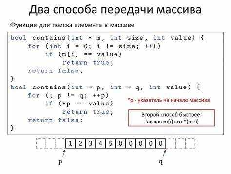 Как передать массив из php в javascript