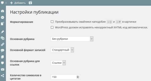 Использование querySelector