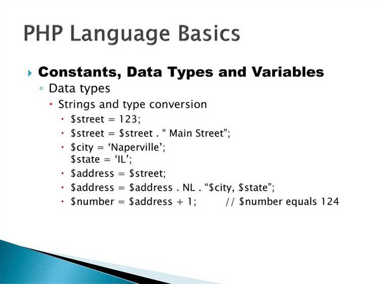 Как передать переменную из php в php