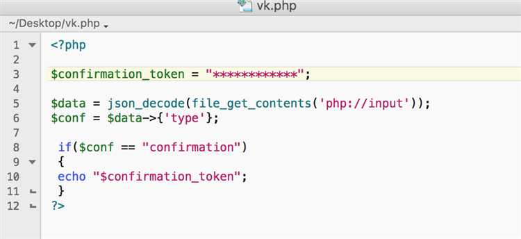 Управление сессиями и кэшированием при работе с PHP и HTML