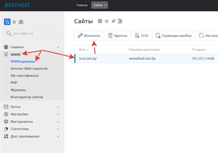 Как сменить версию PHP для Apache с помощью конфигурационных файлов