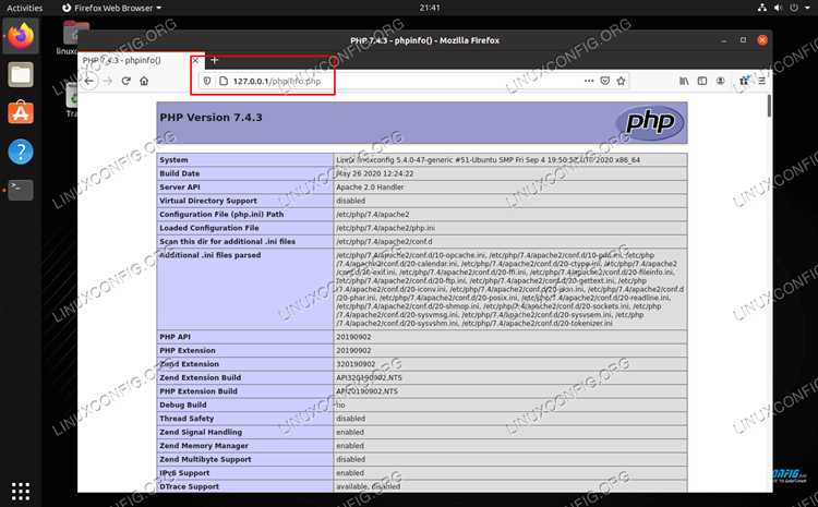Установка дополнительной версии PHP через PPA