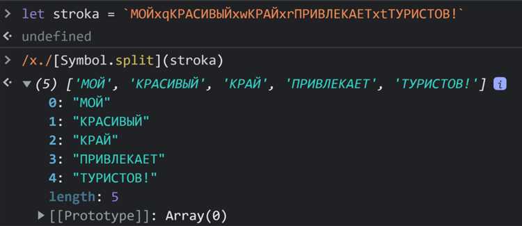 Как перевернуть строку в javascript Как перевернуть строку в javascript