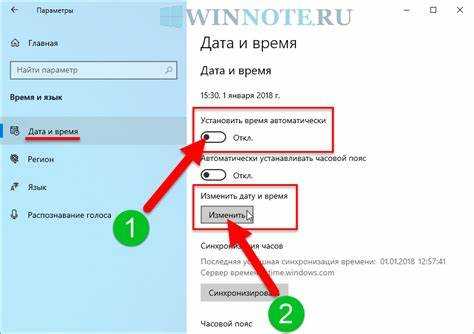 Преобразование даты в Unix-метку времени с помощью функции date()