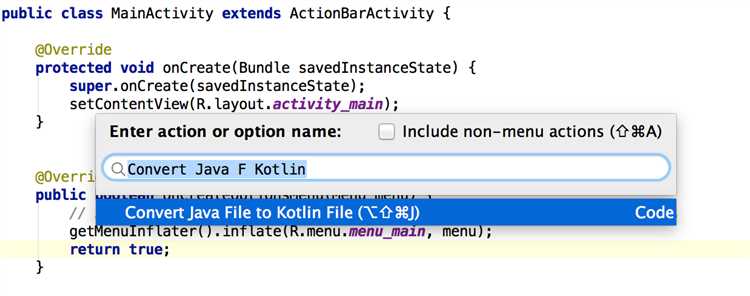 Особенности синтаксических различий между Java и Kotlin