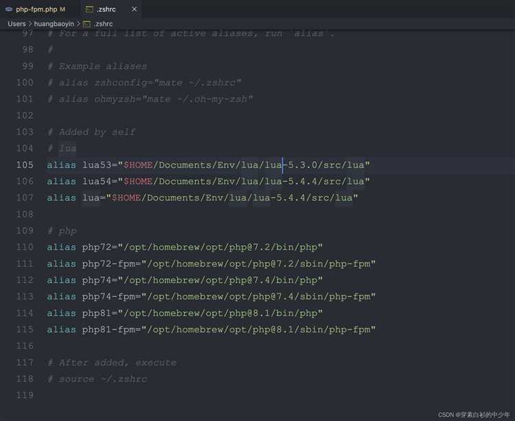 Как перезапустить php fpm