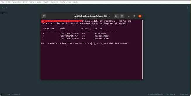 Как перезапустить PHP на Ubuntu