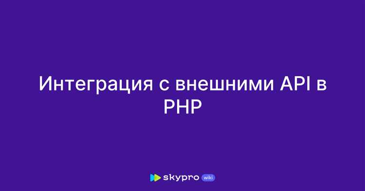 3. Подключение к базе данных