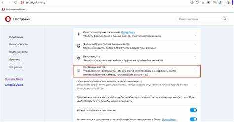Сохранение и тестирование изменений JavaScript в браузере