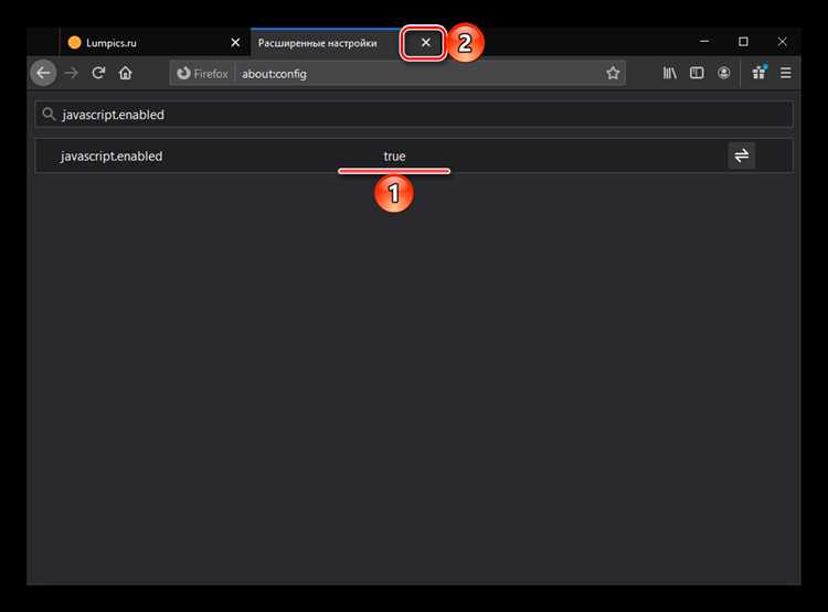 Открытие консоли разработчика для написания кода