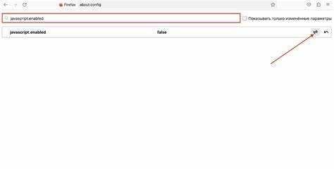 Отладка с использованием Breakpoints