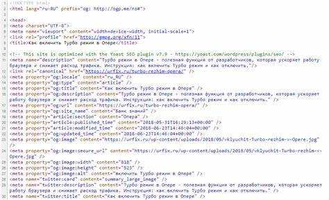 Использование стрелочных функций для сокращения синтаксиса