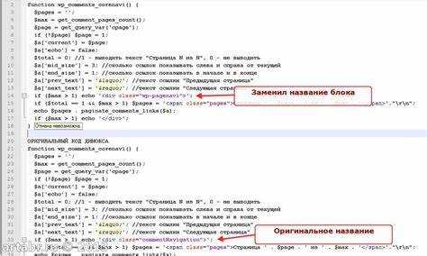 Настройка рабочего окружения для PHP-разработки