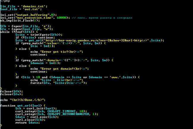 Освоение асинхронного программирования: callbacks, promises, async/await