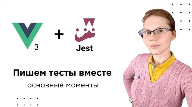 Отладка и улучшение качества тестов в PHP-проектах