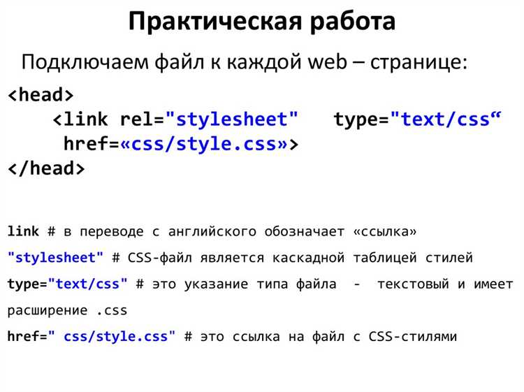 Преимущества подключения CSS через PHP-функции