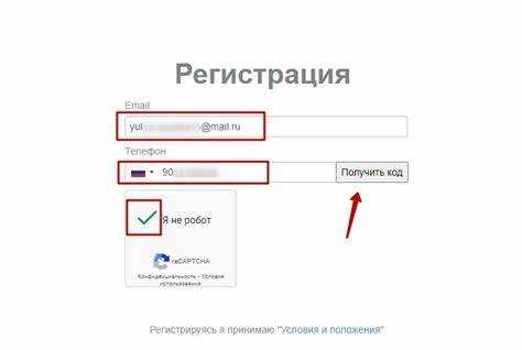 Как подключить interkassa к сайту php