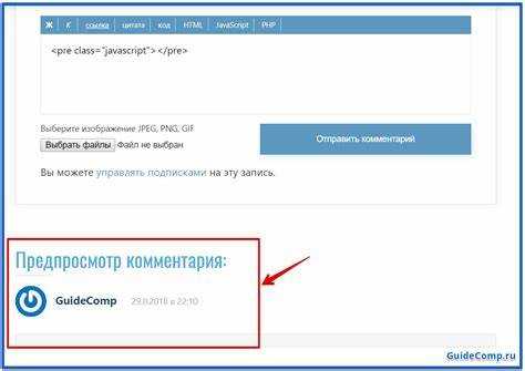 Как разрешить выполнение JavaScript в настройках Яндекс Браузера