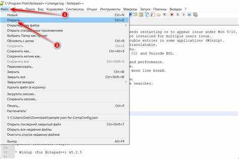 Обработка полученных данных в формате JSON