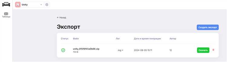 Парсинг строки JSON в объект JavaScript с помощью JSON.parse()