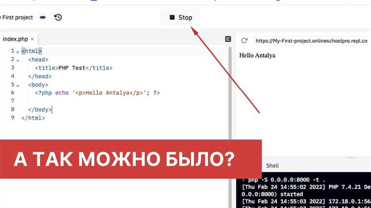 Организация структуры проекта с подключением нескольких классов