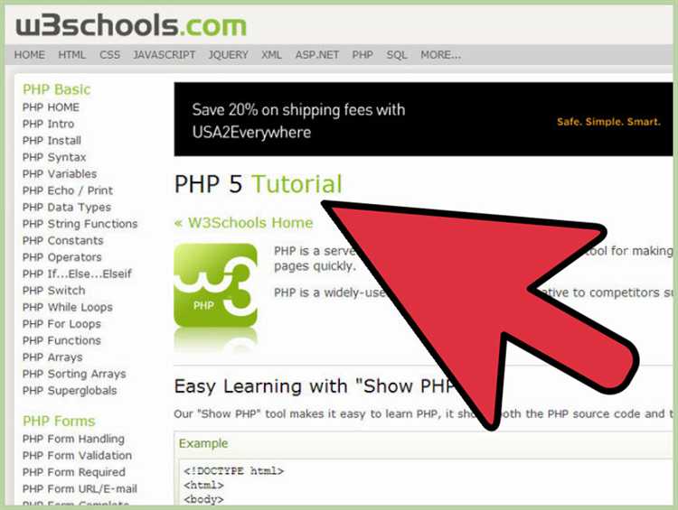 Установка и настройка PHP для работы с MySQL