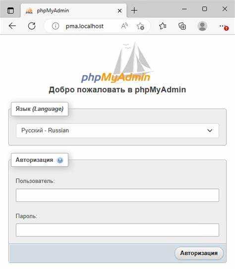 Настройка безопасного подключения и устранение распространённых ошибок