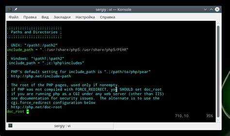 Как подключить php файл