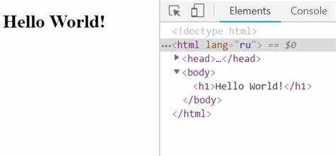 Интеграция PHP-скриптов с помощью cURL
