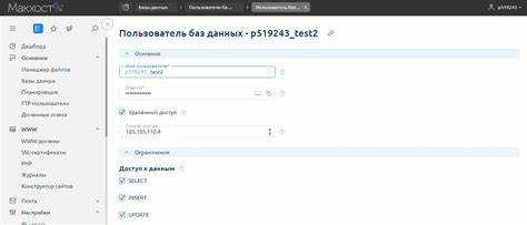 Обработка ошибок при подключении к базе данных MySQL