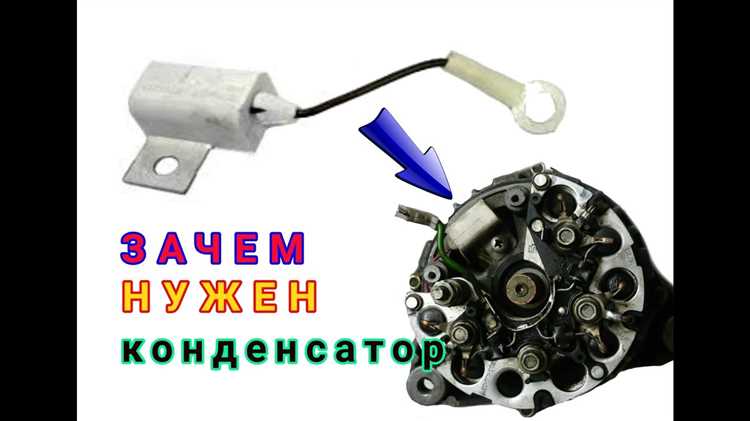 Как поднять напряжение на генераторе ваз 2110